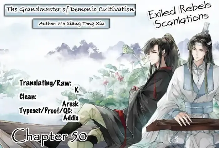 Mo Dao Zu Shi Chapter 50 image 02_optimized